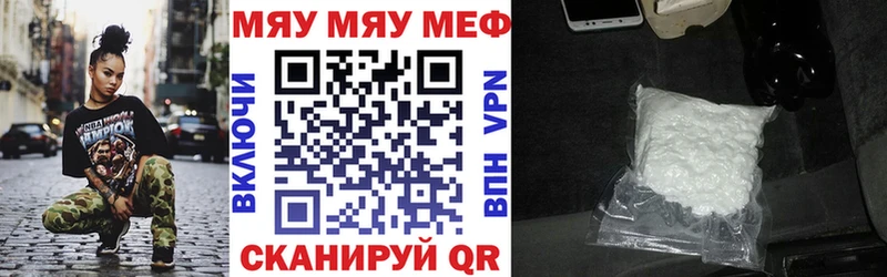 Купить наркотики сайты Наволоки COCAIN  АМФЕТАМИН  ГАШИШ  Мефедрон 