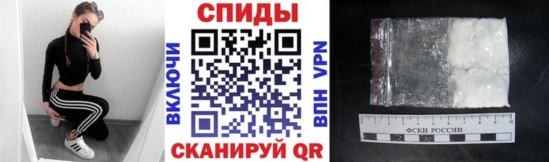 OMG ссылка как найти закладки Наволоки Амфетамин Розовый