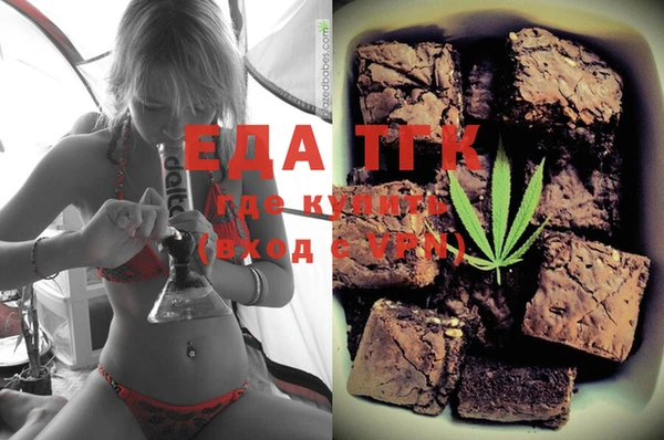 а пвп мука Богданович
