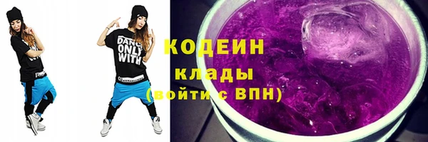 гидропоника Бугульма