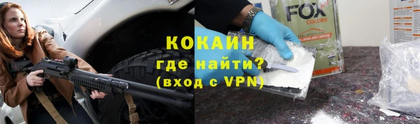 скорость mdpv Бородино