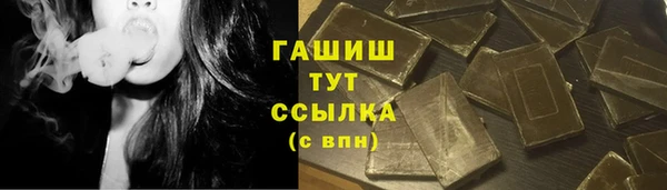 скорость mdpv Бородино