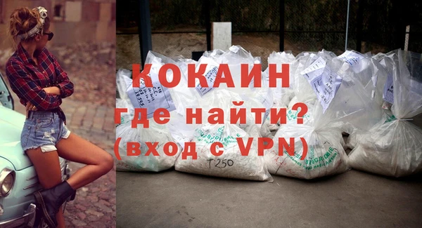 гидропоника Бугульма