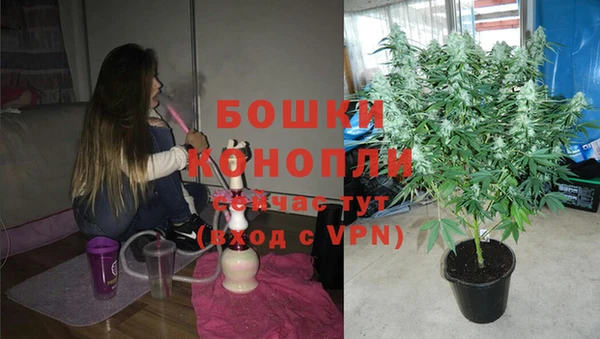 скорость mdpv Бородино