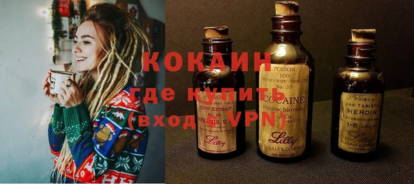 гидропоника Бугульма