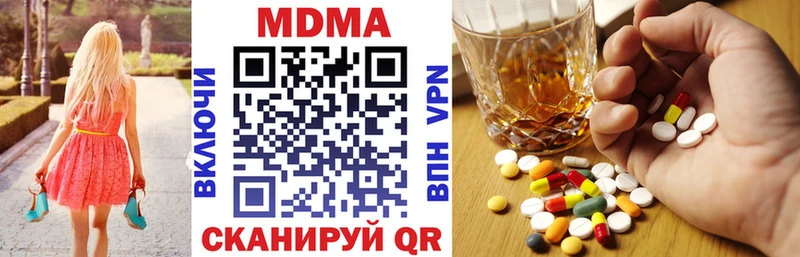 MDMA crystal  darknet какой сайт  Наволоки 