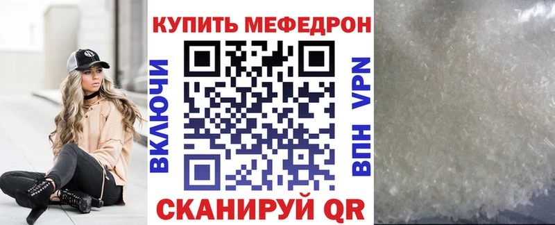 МЕФ VHQ  Наволоки 